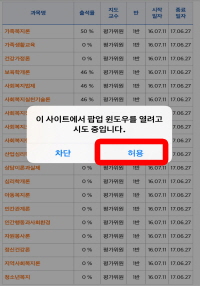 학습하기 4단계